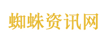 主角演到我麻筋上了